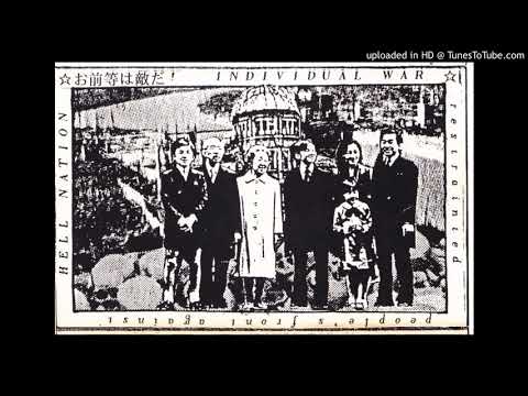 Hellnation - TV Kill the People