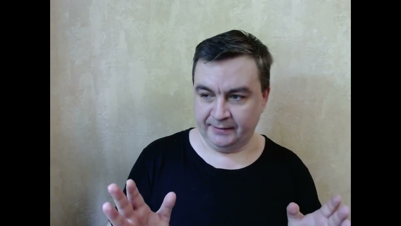 Внешний и внутренний локус контроля. Мужское и женское