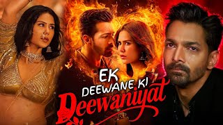 Download lagu Ek Deewane Ki Deewaniyat Full Movie | Harshvardhan Rane | Sonam Bajwa | Facts and Review  mp3 Download lagu Ek Deewane Ki Deewaniyat Full Movie | Harshvardhan Rane | Sonam Bajwa | Facts and Review  mp3