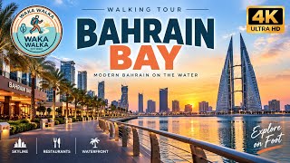 Bahrain Bay Walk 4K: Strolling Through Manama's Modern Skyline & Waterfront | Wa
