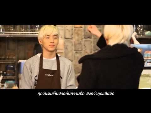 Secret love (MV TH-Sub) - B.A.P Feat.Song jieun (cut TaDah It's B.A.P Ep.8 )