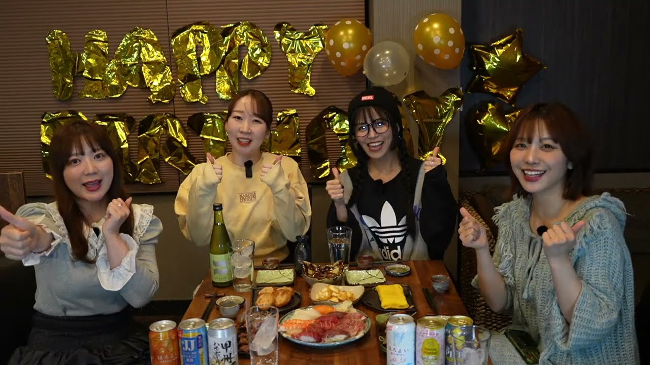 今夜は飲むよ💛みころんバースデー生配信🍶✨【ゲスト：相羽あいな】