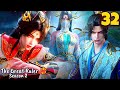 The Great Ruler Anime Season 2 Part 32 Breakdown In Hindi ExplainerAnya