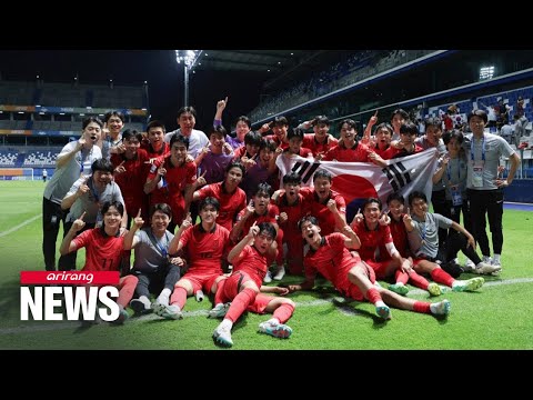 S. Korea advances to U-17 Asian Cup final