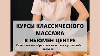 Таня Брагинская