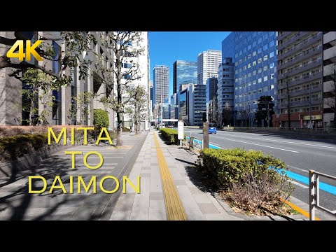 【4K】Tokyo Walking Tour: Mita Station to Daimon Station Highlights