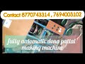 Product Video