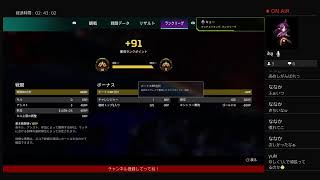 [APEX]nikukabex