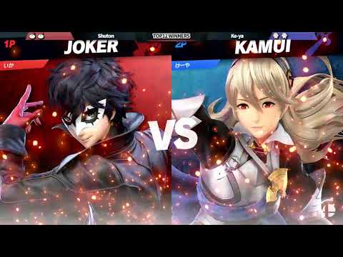 修羅ブラSP4  WR4 SST_Shuton(Olimar/Joker) vs Ke-ya(Corrin/Robin) /Shulla-bra Ultimate 4