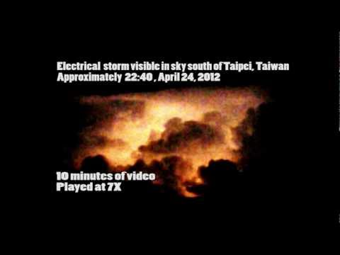 閃電 Electrical Storm Taiwan April 24, 2012