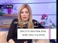 נשלח על ידי מינהלת-האתר בתאריך Sat Mar 30 2013 ב- 05:07am