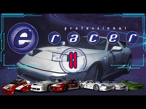 e-Racer [Professional 11]