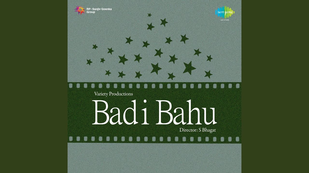 Mithi Mithi Nindiya Aayi Re Lyrics | Badi Bahoo | Rajkumari | Anil Biswas