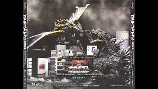 Godzilla X Megaguirus 08 - Special G Task Force