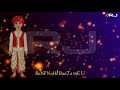 Marwadi Best Status Bana Bani Song