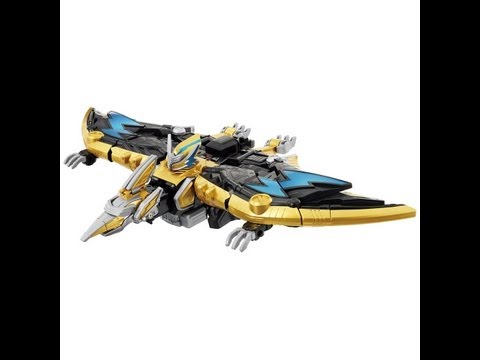 Kaminari Henkei DX Pteraidenoh - Zyuden Sentai Kyoryuger