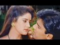 Na Kajre Ki Dhar Mohra Love Song Pankaj Udhas Sadhana Sargam Sunil Shetty Raveena Tandon