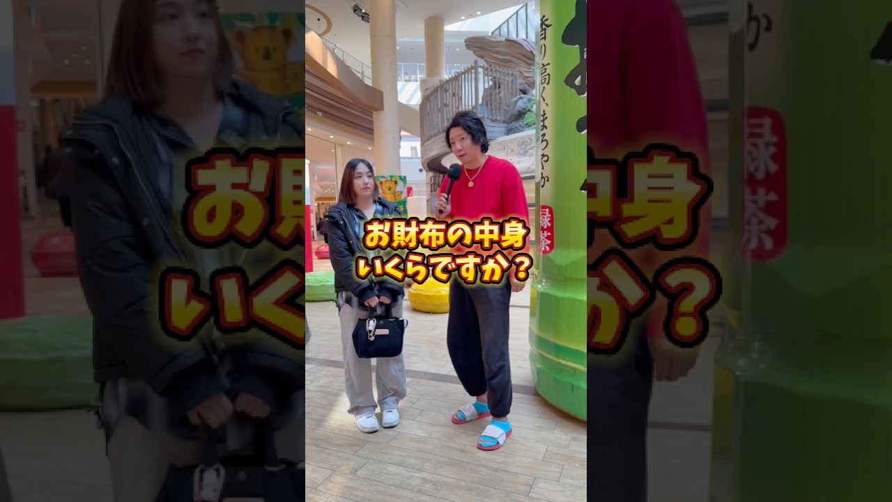 可愛い子の願いを叶えるために、クレーンゲームをしたら、巨大〇〇GETの奇跡！こんなことある？😂