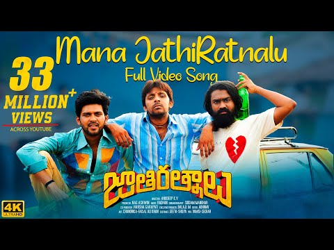 WHERE IS OPERATION FORTUNE: RUSE DE GUERRE FILMED