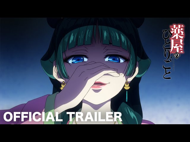 Anime Japan 2023 – Spy x Family Season 2, Re: Zero Season 3, Oshi No Ko  trailer, and more - Dexerto