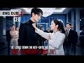 Forced To MARRY CEO He Looks Down On Her Until He Sees Her LEGENDARY KUNG FU