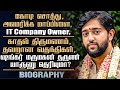 Director Shankar Son In Law Tarun Karthikeyan Biography Singer Drummer Filmmaker