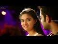 Maine Aasma Pe Likh Diya Status New Tranding Status