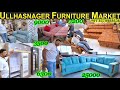 Wholesale Furniture Market Mumbai All India Delivery Ulhasnagar Furniture Wholesale Market