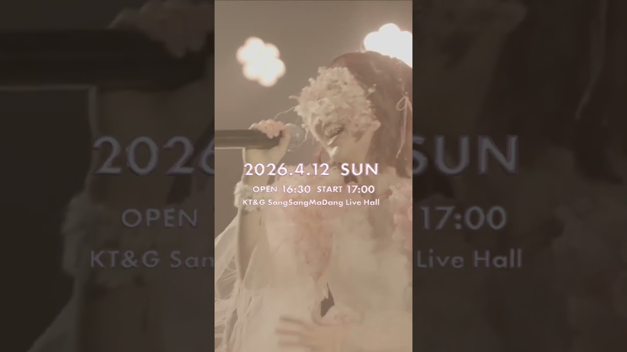 Kohana Lam Acoustic Oneman Live「Time With You」in Seoul 개최!