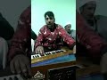 Yeli Ba Mario Clip