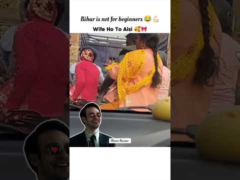 Pure mard samj me khushi ka mahol 😂 | Wah didi aura 9999 #memes #shorts