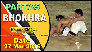 (25) Final Match Bhai Rupa V/S Khiala 27 March 2016 Bhokhra (Bathinda)Kabaddi Tournament