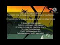 My Life As Teenage Robot Intro Theme BUT It S A Bulgarian Fan Dub