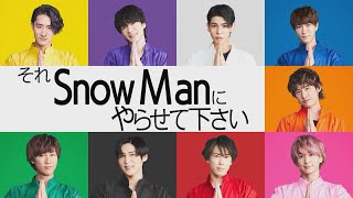 それｓｎｏｗ ｍａｎにやらせて下さい 字 声優 梶裕貴と即興アフレコ対決 Tbsテレビ