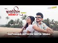 Koligeet Mashup 8 Hicyavar Kiticya Nota Udau Crown J Marathi Song