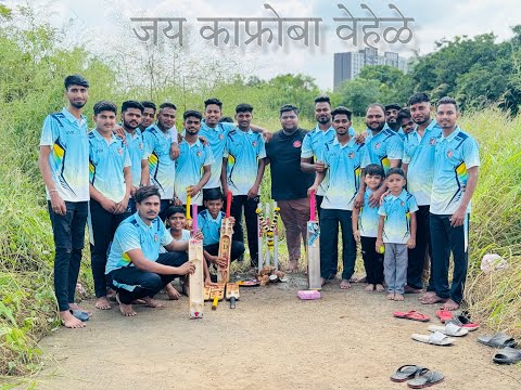 LATE . Radha Aai Smruti Chashak Vehele 2026 | DAY 3 |