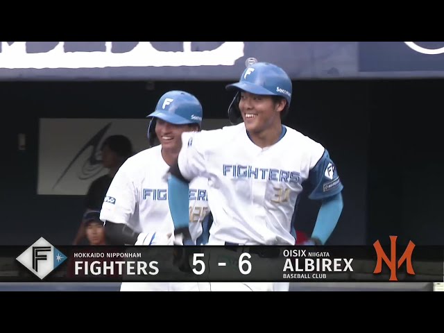 【ファーム】期待しかない!! ファイターズ・柴田獅子 左中間スタンドへ3ランホームラン!! 2025年7月1日 北海道日本ハムファイターズ 対 オイシックス新潟アルビレックスBC