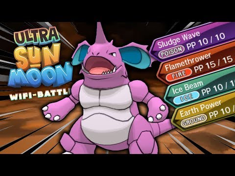 "THIS NIDOKING MOVESET BEATS EVERYTHING?!"😱| Pokemon USUM LIVE WiFi Battle 01 | Cipher Vs. Joey
