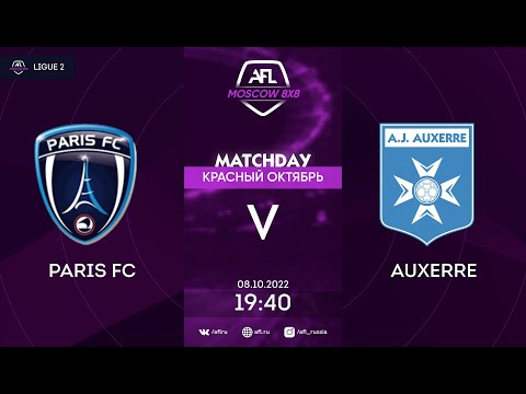 AFL22. AFL Красный Октябрь. Ligue 2 Day 15 Paris FC-Auxerre