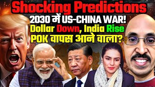 PVR Narasimha Rao Predicts: US-China War, Dollar Ends, Akhand Bharat Forms! | Amber Zaidi