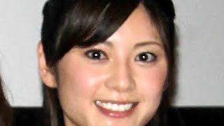 原史奈、第１子出産を発表「元気にすくすくと育ってくれるよう精一杯愛情を」..