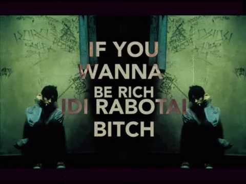 Video thumbnail for Noize MC — Если б я был султан (Round 1)