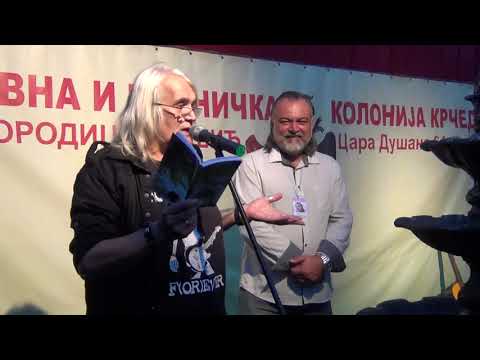 BORA DjORDjEVIC "Kad bi bilo Srba ko Kineza" iz nagradjene zbirke poezije "Pusto ostrvo"
