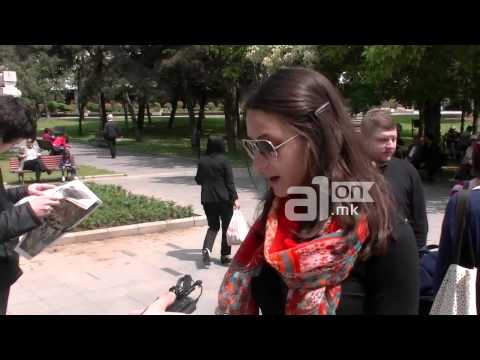 Марија Матовска