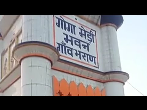 Muh pher jidhar dekun mujhe tu hi najar aaye By Jony(Baba kabir vani)