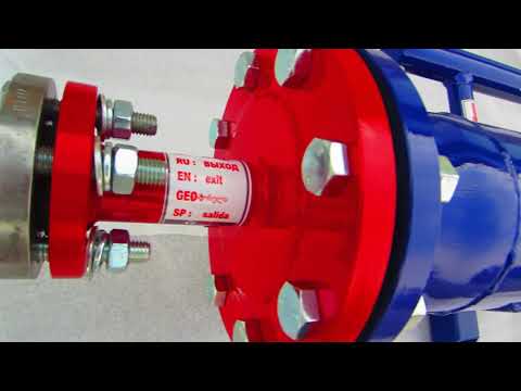 ФМ 25-30-40 фільтр очищення мазуту. 5