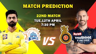 Chennai Super Kings vs Royal Challengers Bangalore Match Prediction  | CSK vs RCB Match Preview