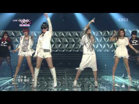 Delight (딜라잇) - Mega Yak - Music Bank 2013.04.19