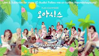 [3D Audio] Huh Gak, Apink, Victon - 오아시스 (OASIS) (USE EAR/HEADPHONE)