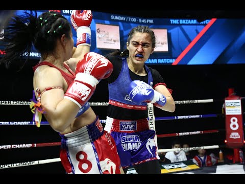 Nanchong (see through wedding) VS Faezeh Fali (Cyrus team | Iran)